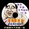 3dʰͼյڶ241ڿ